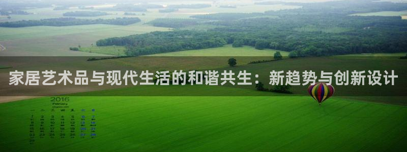 ug环球会员登陆