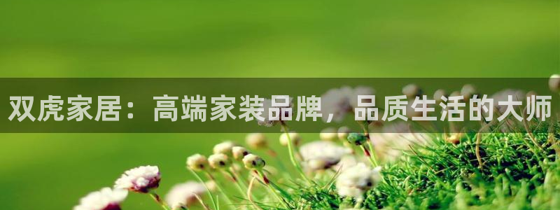 环球ug杀代理