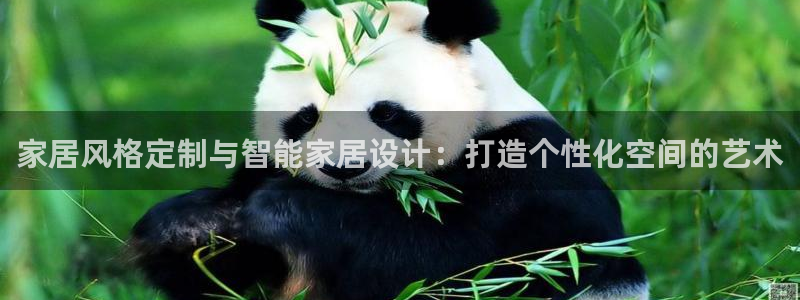 ug环球信用盘