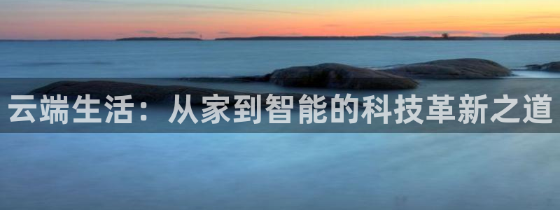 ug环球官网24小时