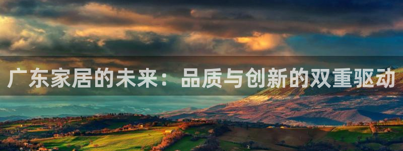 UG环球假网合作
