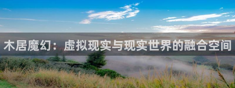 ug环球假网一比一人才