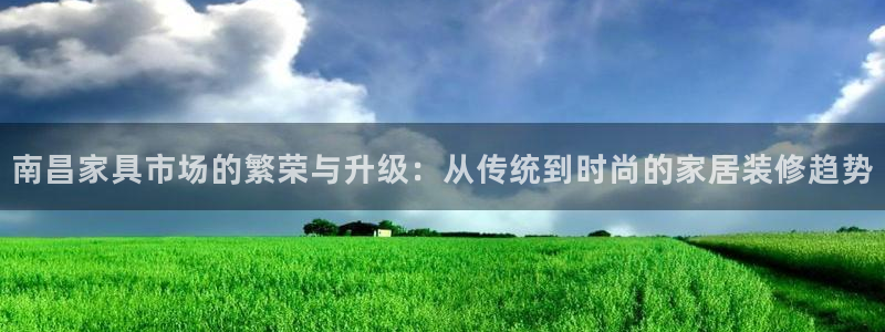 ug环球视讯