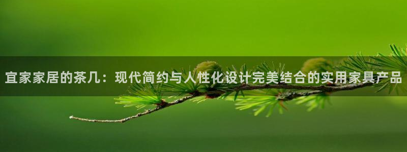 UG环球视讯