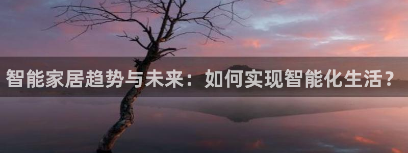 UG环球假网合作
