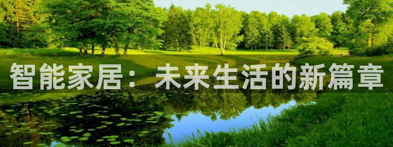 ug环球代理开户
