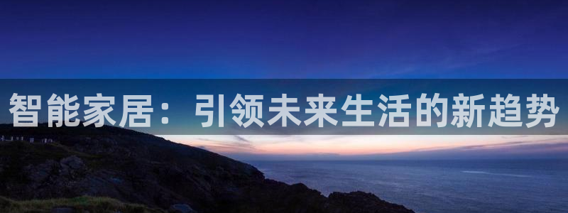 ug环球假网一比一人才