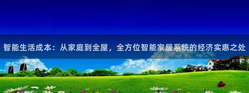 UG环球假网合作