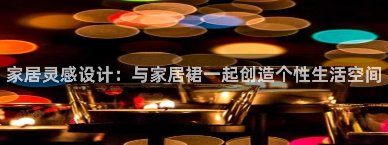 ug环球正网