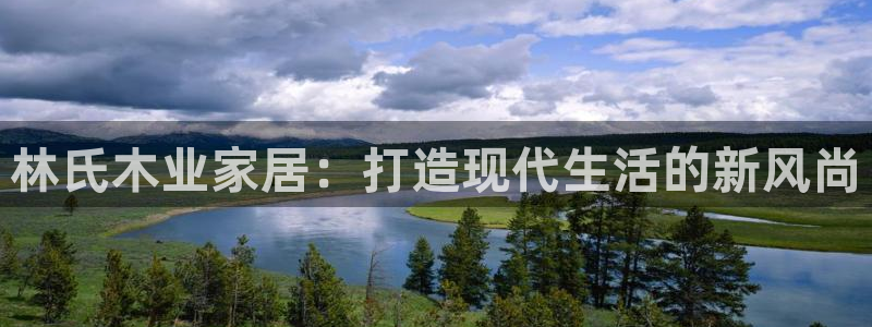 ug环球官网会员登录