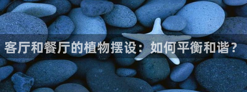 ug环球在线登录