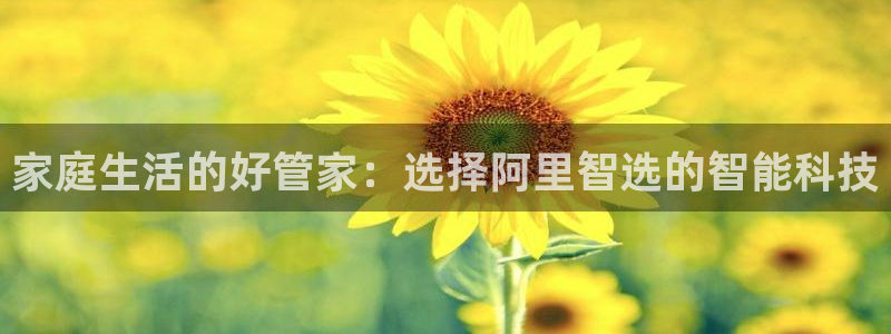UG环球官方网