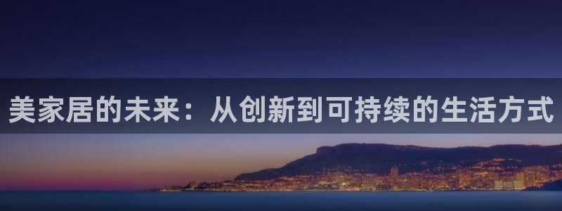 UG环球代理