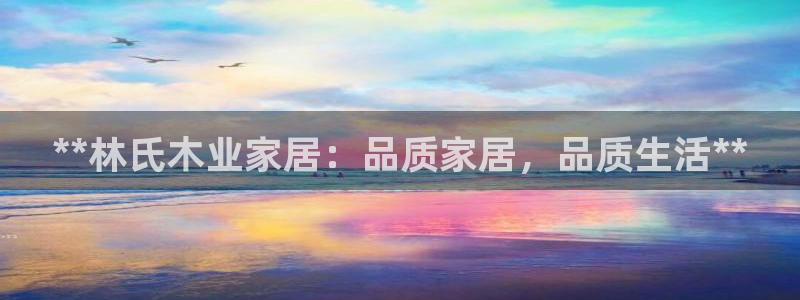 ug环球去唯xkk908