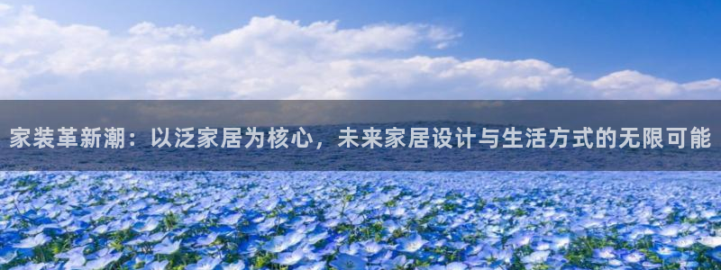 ug环球找唯xkk 908