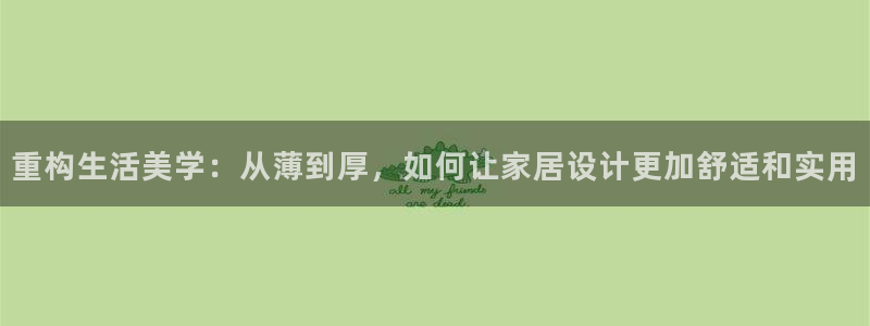 环球ug官网