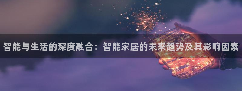 ug环球视讯延时软件