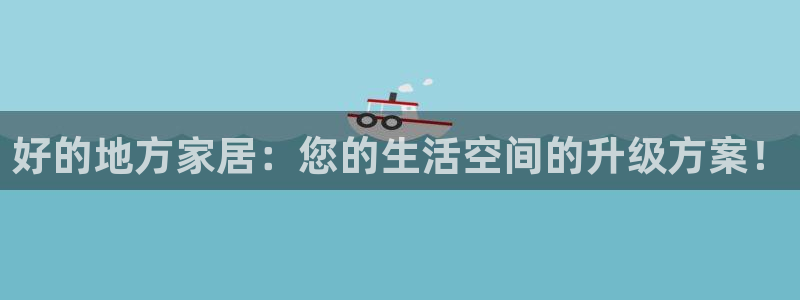 ug环球假网一比一