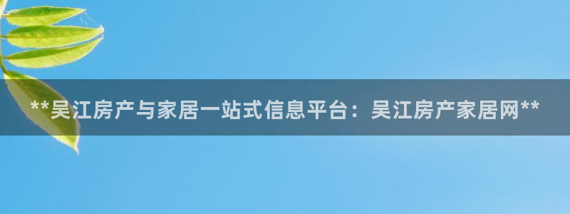 UG环球会员官方
