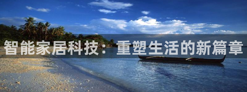 ug环球地址在哪里