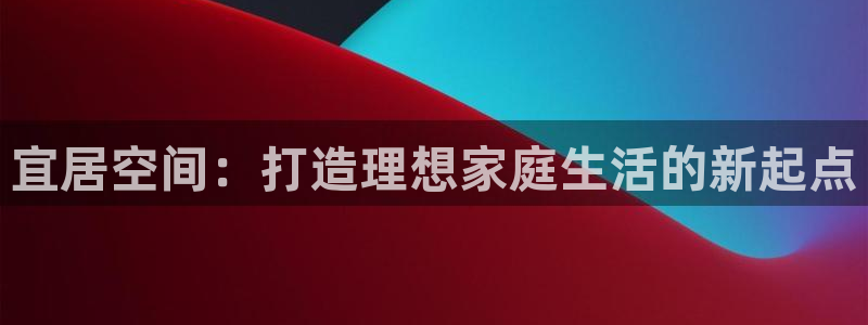 ug环球官网会员注册