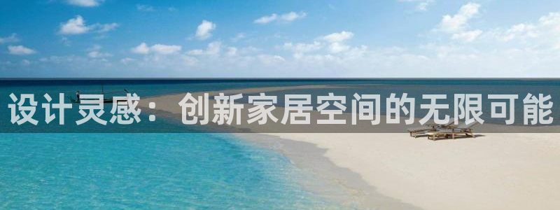 UG环球假网合作