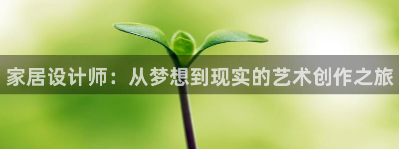 ug环球视讯延时软件