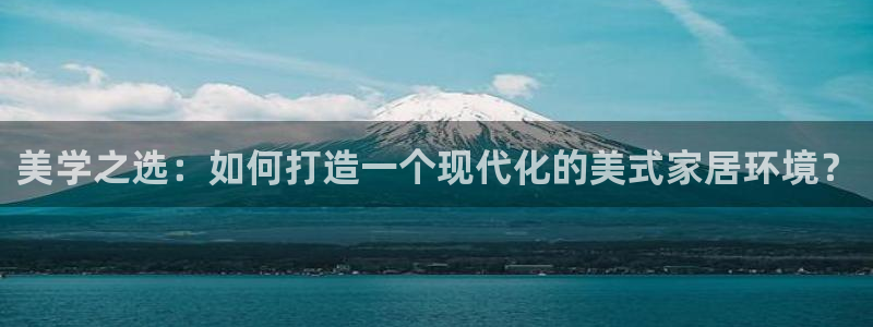 ug环球官网环球360