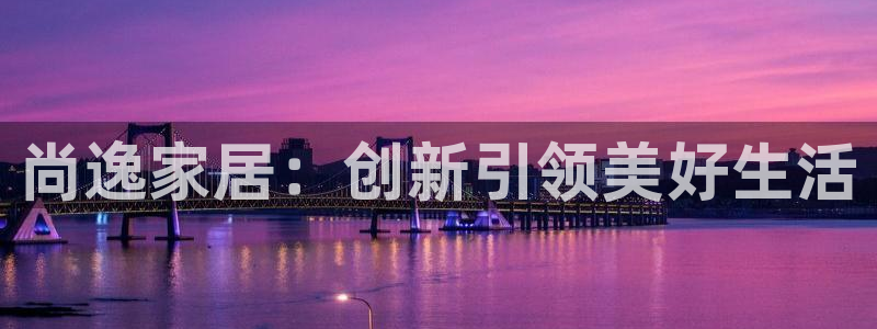 ug环球代理平台