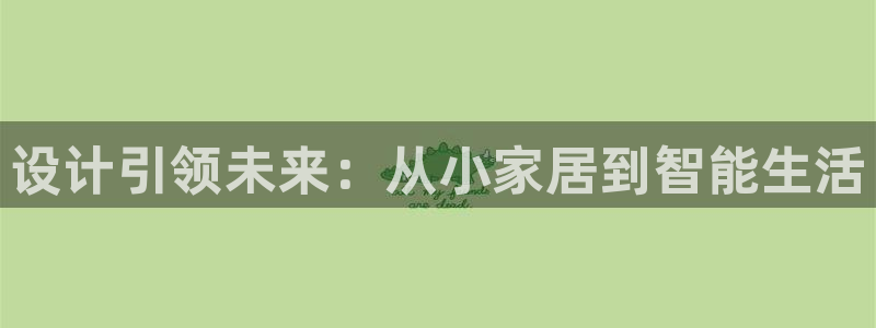 ug环球登录