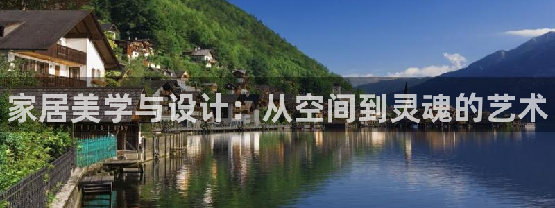 ug环球官网登录