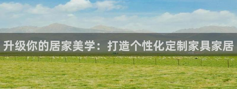 UG环球网一比一