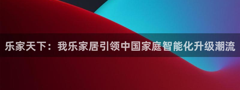 ug环球官网开户