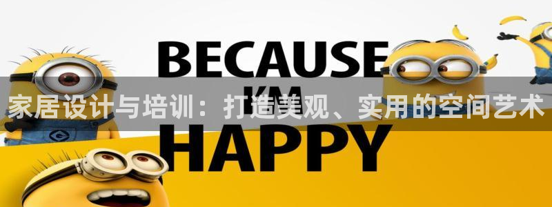 ug环球官网入口