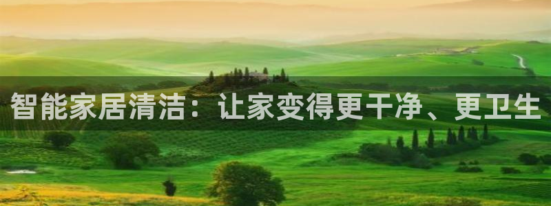 ug环球视讯真假