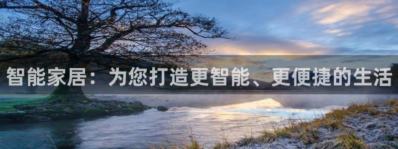 UG环球假网合作