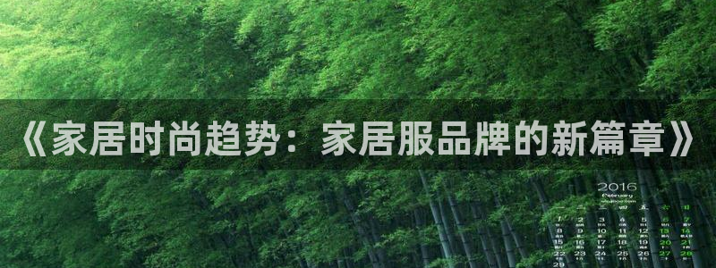 UG环球会员官方