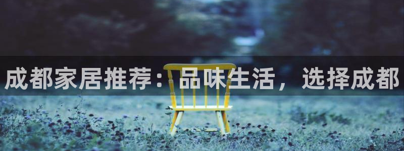 ug环球国际买分