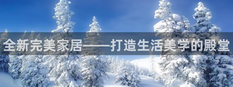 ug环球正网买分