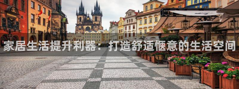 ug环球代理合作