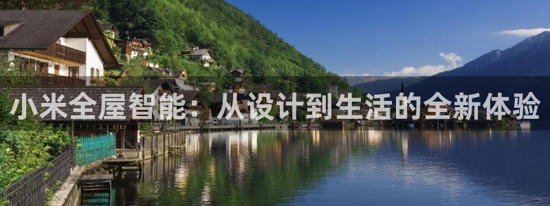 ug环球会员网站登录