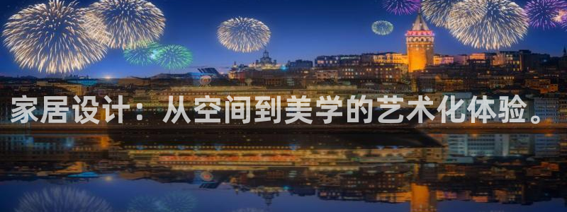 ug环球地址在哪里