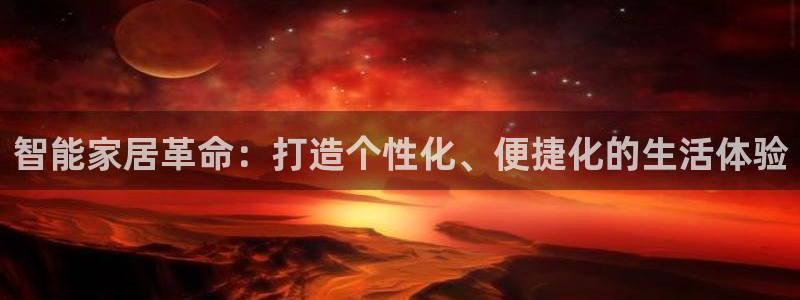 UG环球视讯官网