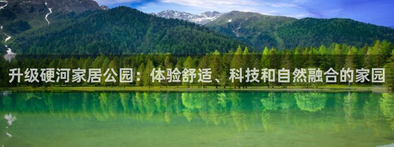 ug环球国际官网