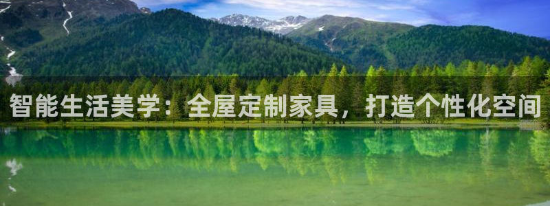 环球ug官网代理