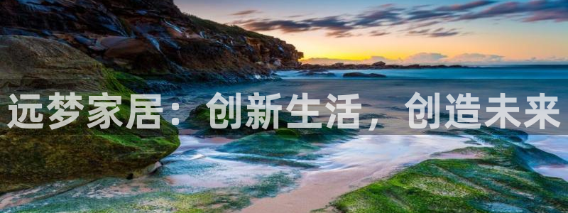 ug环球官网注册