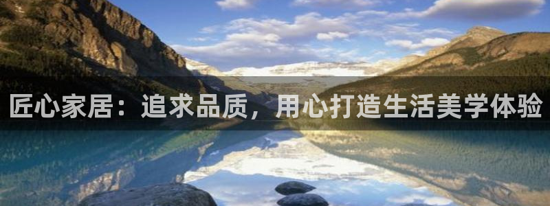 ug环球在线登录