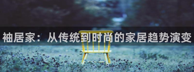 ug环球国际买分