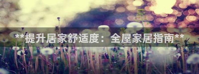 环球ug官网注册