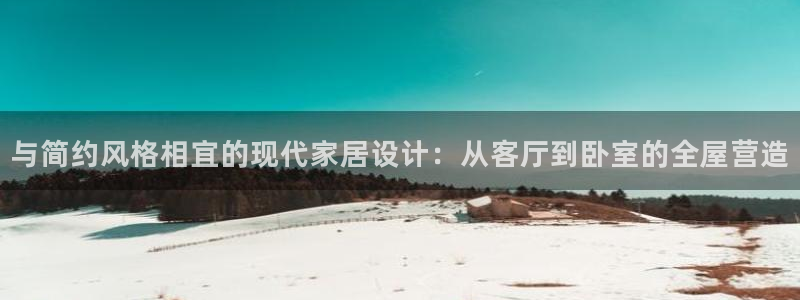 环球ug登录网站app